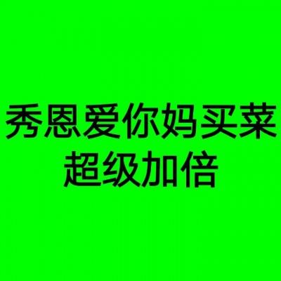“轨道上的京津冀”服务民众新生活——京津冀城际铁路建设综述